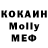 Амфетамин VHQ Meli Grant