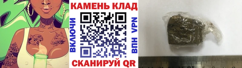 ГАШ VHQ Чистополь