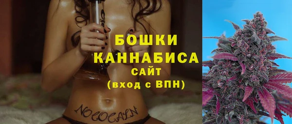 2c-b Нея