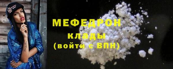 каннабис Нефтекумск