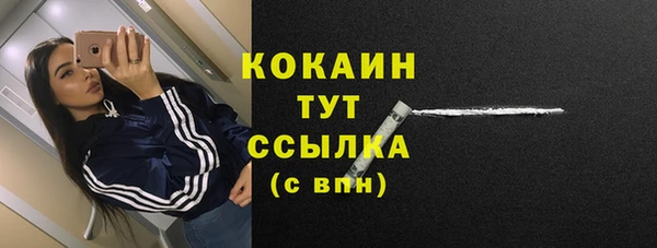 гашишное масло Наволоки