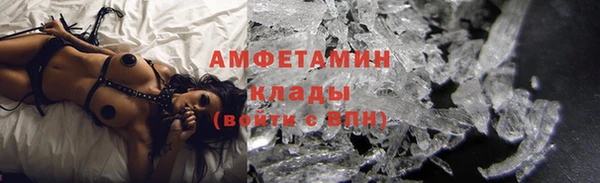 2c-b Нефтегорск