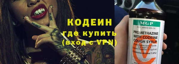 2c-b Нефтегорск