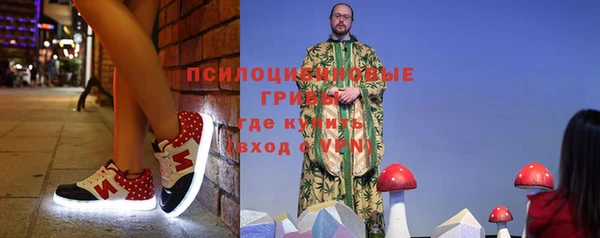 каннабис Нефтекумск