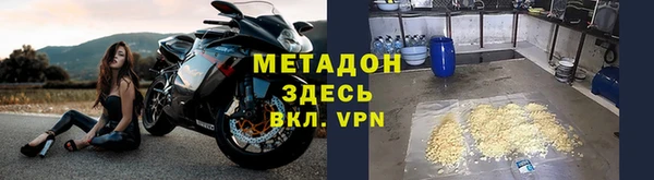 гашишное масло Наволоки