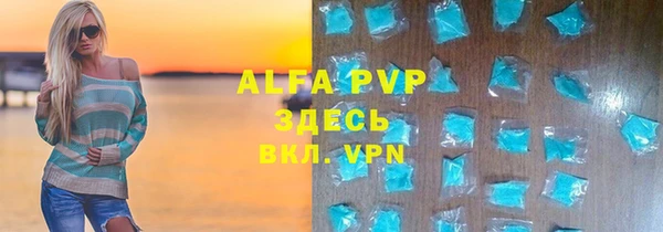 каннабис Нефтекумск