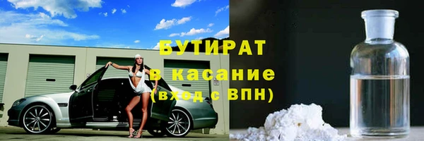 2c-b Нея