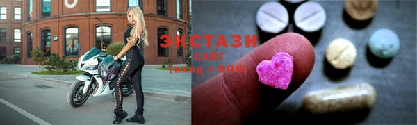 кокаин премиум Навашино
