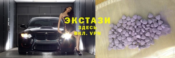 MESCALINE Надым