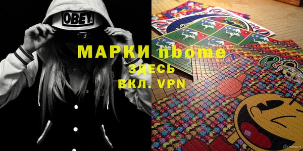 гашишное масло Наволоки