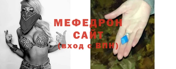 2c-b Нефтегорск