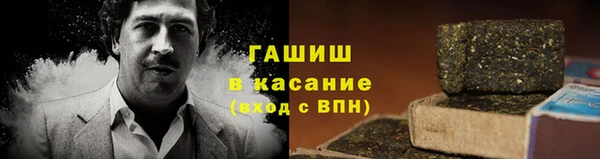 MESCALINE Надым
