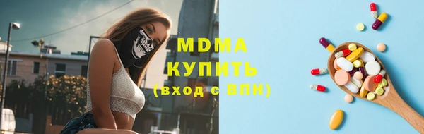 каннабис Нефтекумск