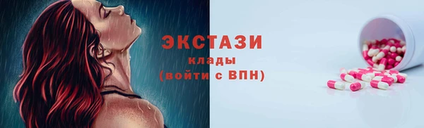 2c-b Нефтегорск