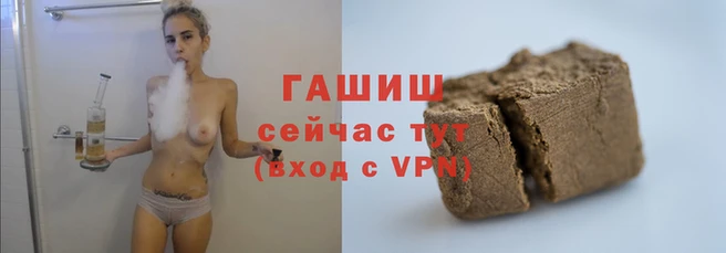 кокаин премиум Навашино