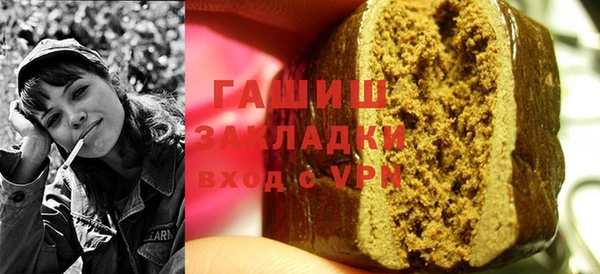 MESCALINE Надым