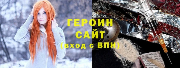 2c-b Нефтегорск