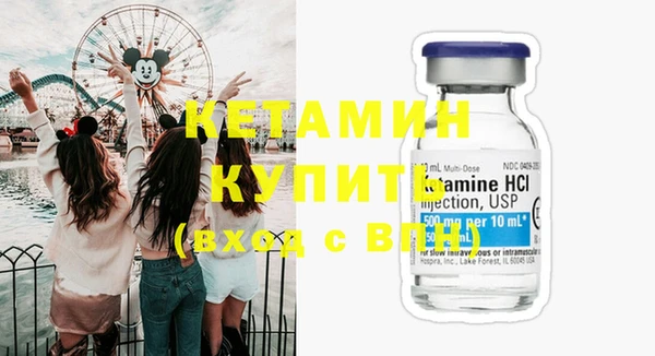 2c-b Нея