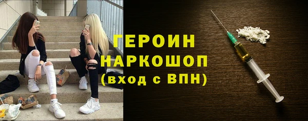 каннабис Нефтекумск