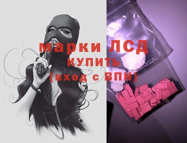 гашишное масло Наволоки