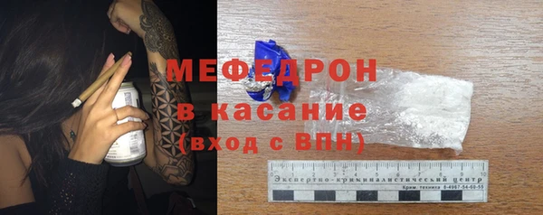 гашишное масло Наволоки