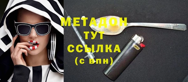 2c-b Нефтегорск