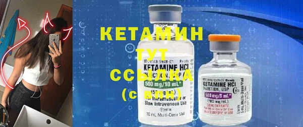 каннабис Нефтекумск