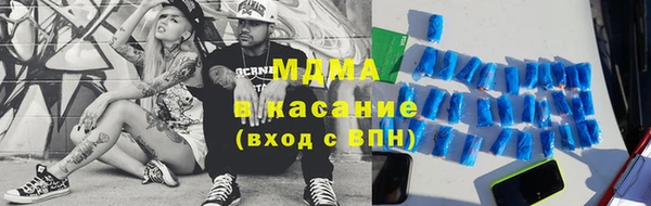 2c-b Нея