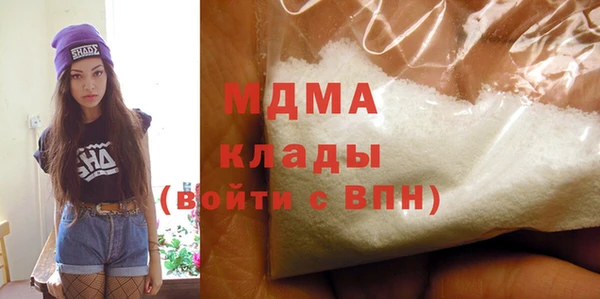 гашишное масло Наволоки