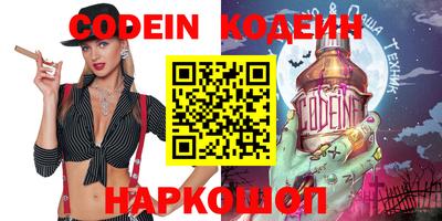 apvp Волжский
