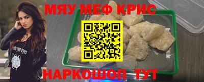 твердый Волжск