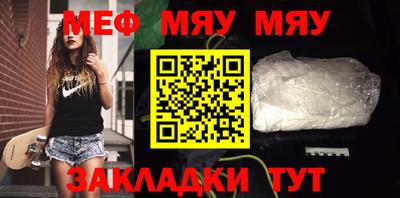 apvp Волжский