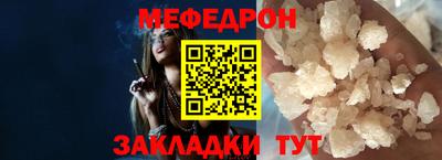 твердый Волжск