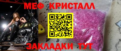 apvp Волжский