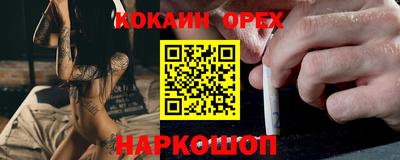 apvp Волжский