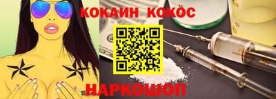 твердый Волгодонск
