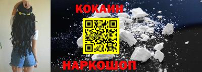 apvp Волжский
