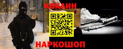 твердый Волгодонск