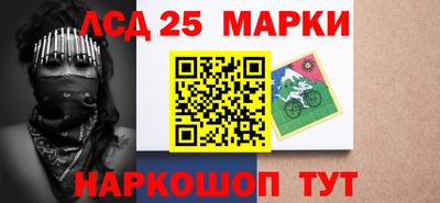 твердый Волгодонск