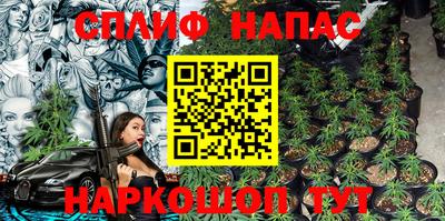 apvp Волжский