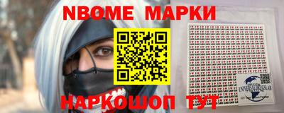 твердый Волгодонск