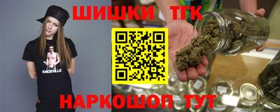 твердый Волгодонск