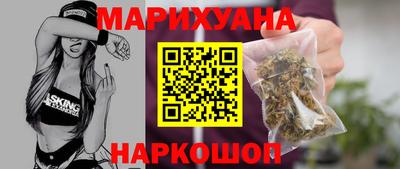 apvp Волжский