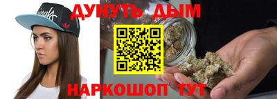 твердый Волгодонск