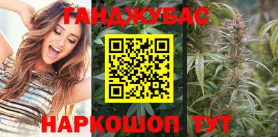 apvp Волжский