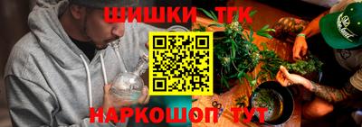 твердый Волгодонск