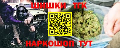 apvp Волжский