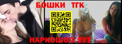 apvp Волжский