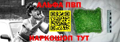 твердый Волжск