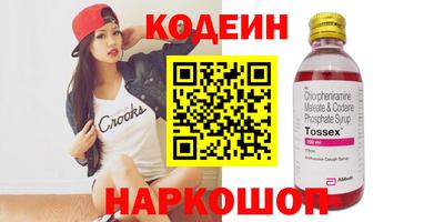 твердый Волжск